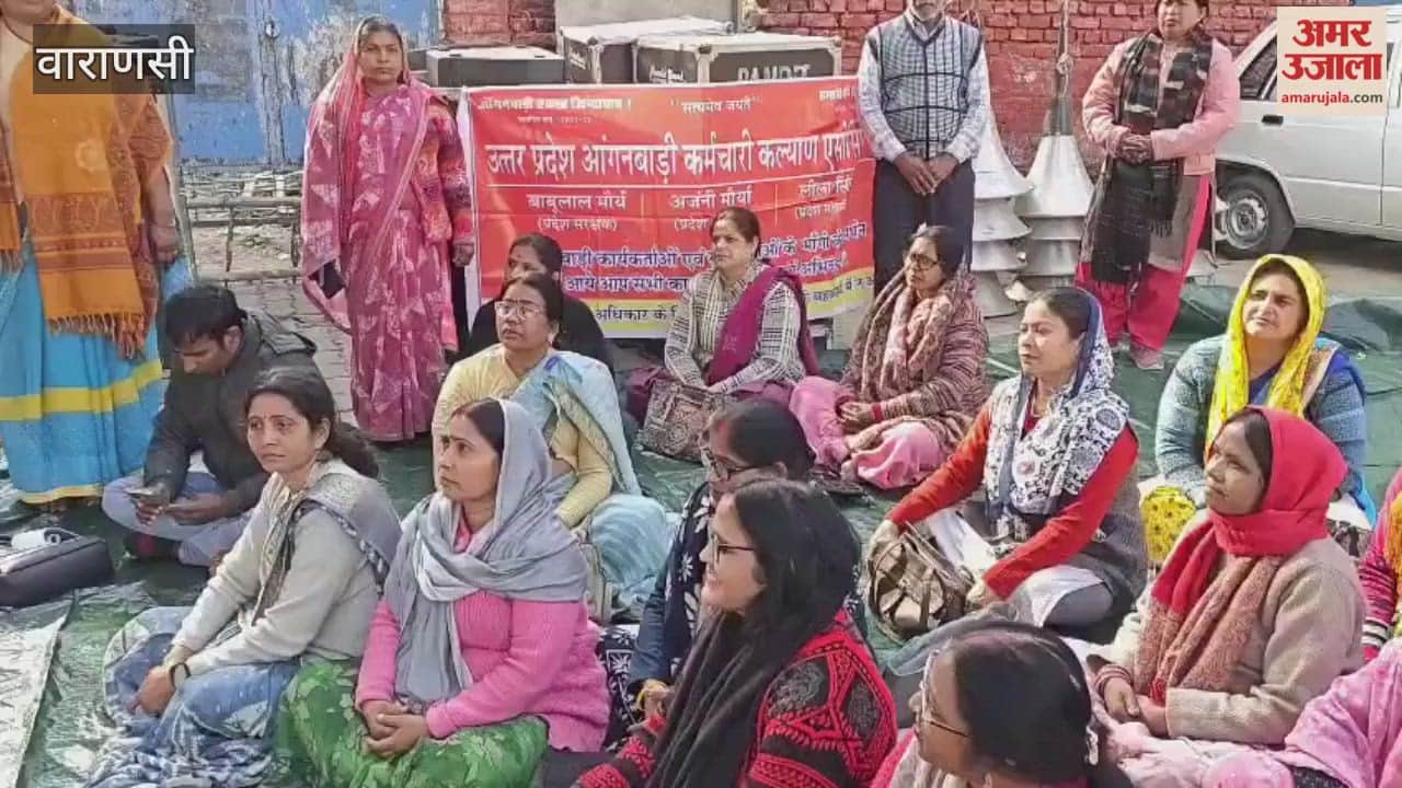 Anganwadi workers devised protest strategy