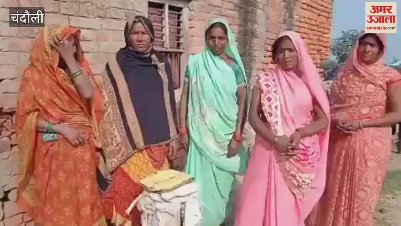 Water crisis in Khadan Gram Panchayat women forced to drink water from pond