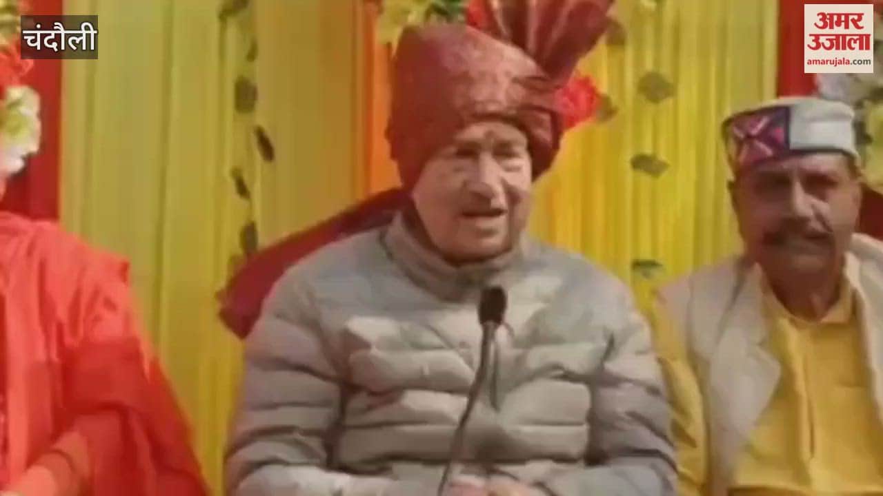 event organized on theme of interfaith harmony society unity in diversity