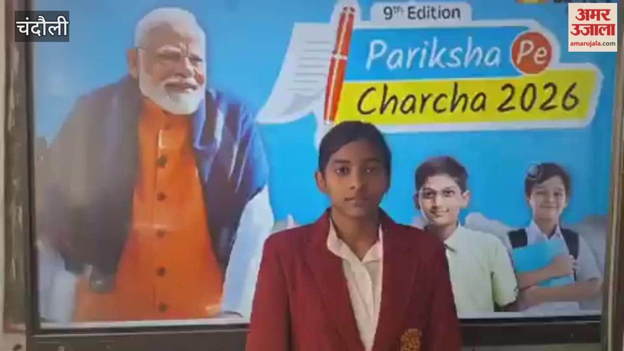 Navodaya Vidyalaya students showcased talent in singing poetry