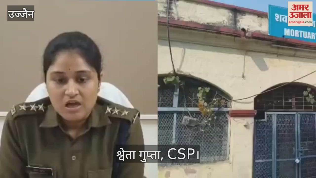 whom police searching for missing persons, couple posted a reel on Instagram and jumped off bridge.