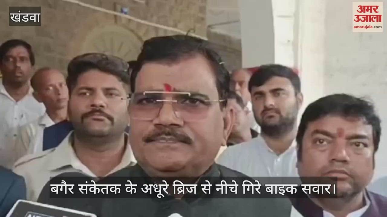 Bike rider falls from incomplete teen puliya bridge