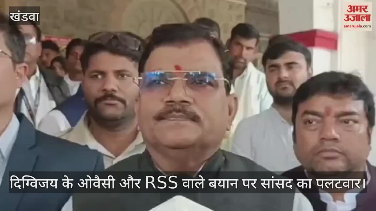 BJP MP hits back at Digvijay Singh statement on Jinnah Owaisi and RSS