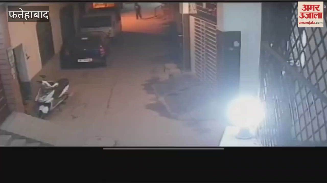 In Tohana, Fatehabad, a complaint has been filed with the police alleging an attempt to kidnap a child who had gone from home to the market to buy groceries