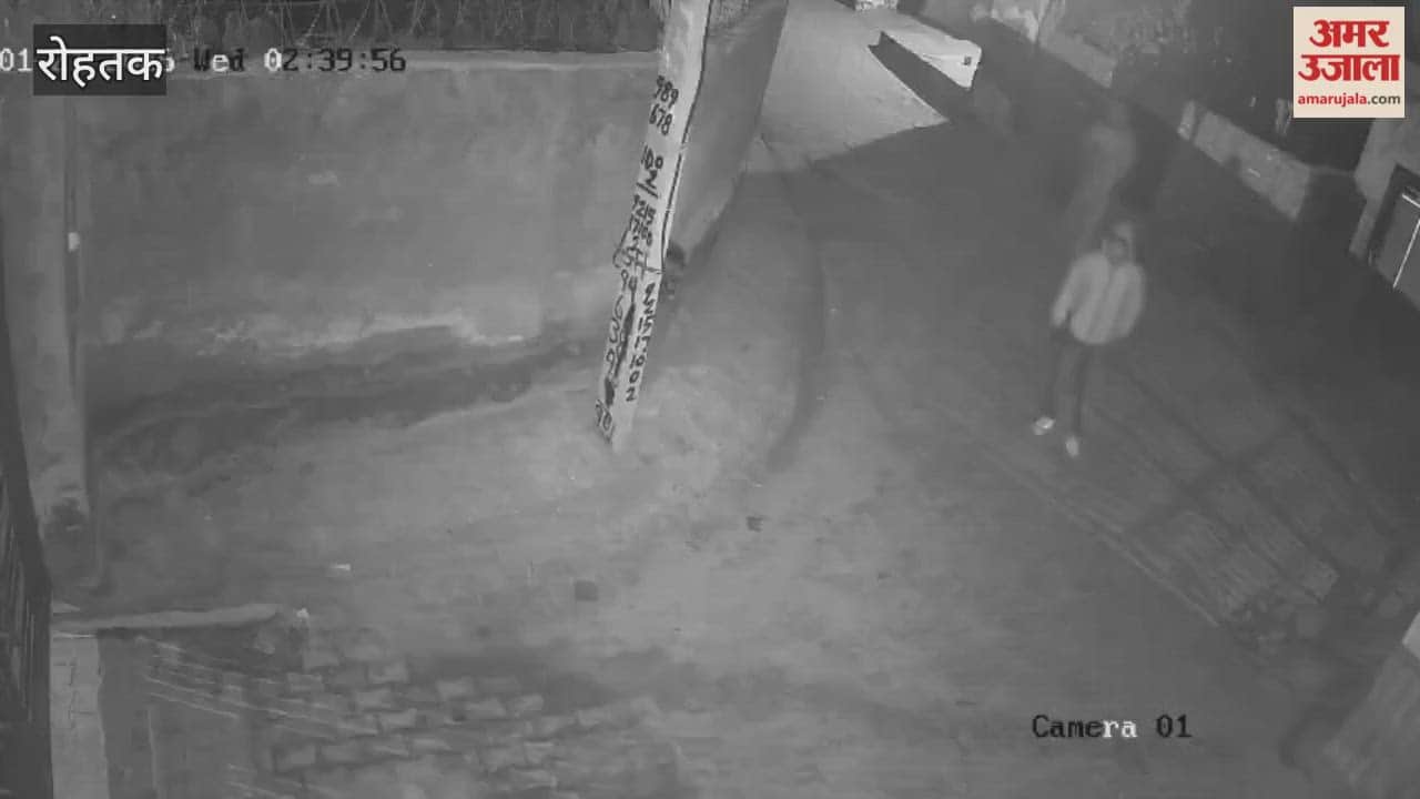 Firing incident at a house in Gaddi Kheri village of Rohtak, shooter caught on CCTV camera