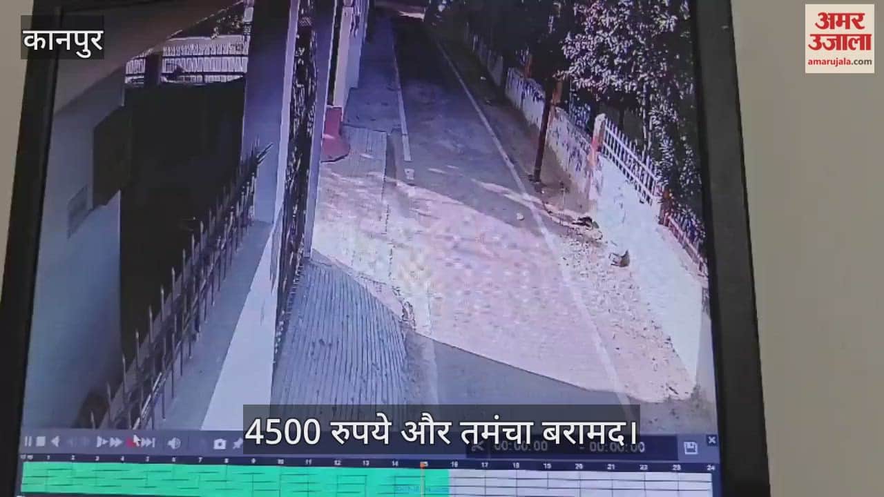 कानपुर: रावतपुर में तड़के गूंजी गोलियां, मुठभेड़ में लुटेरा छुटकन गिरफ्तार, दो साथी फरार
