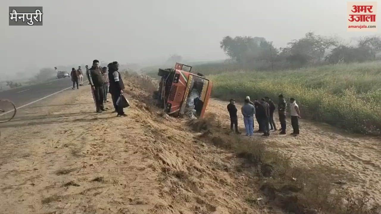 Roadways Bus Falls Into Ditch Near Bever