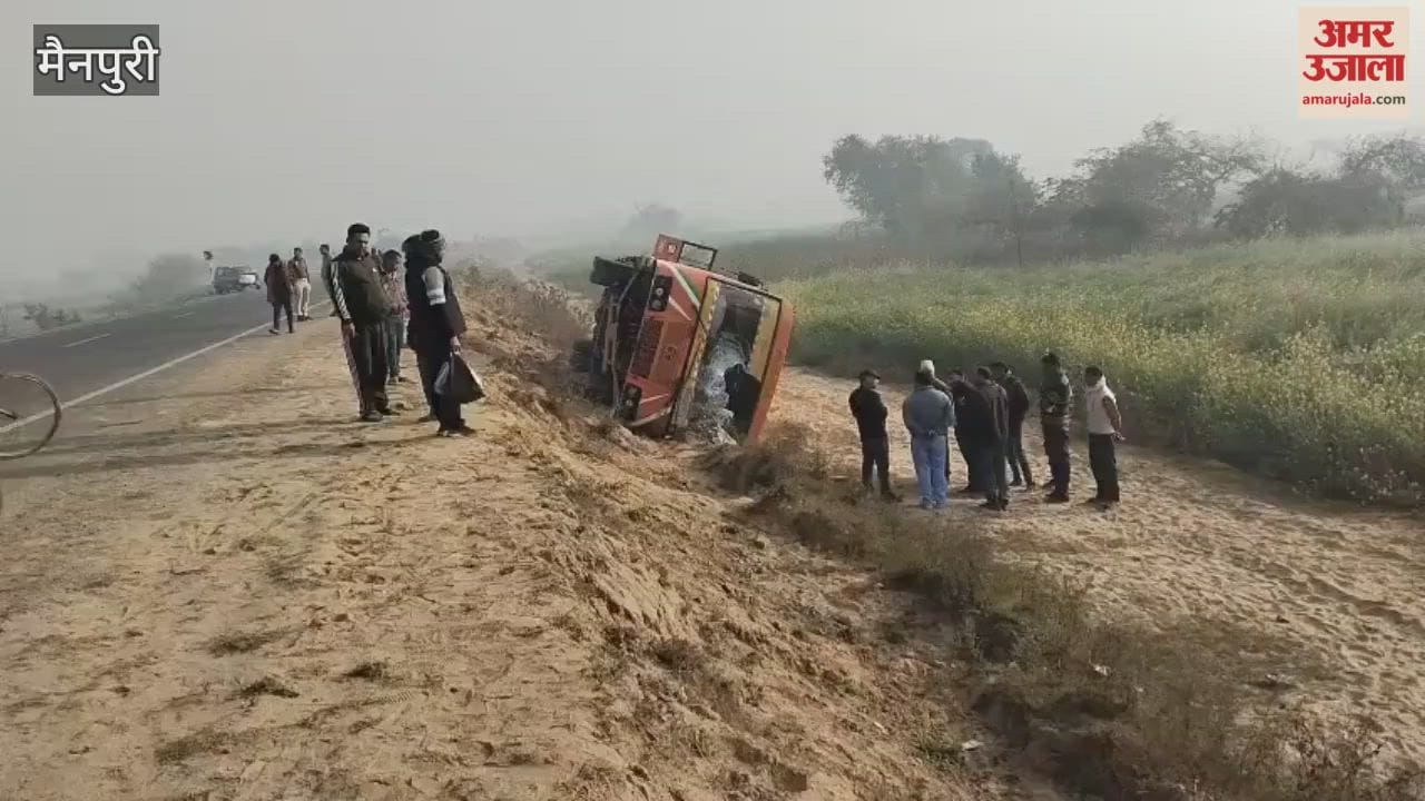 Roadways Bus Falls Into Ditch Near Bever