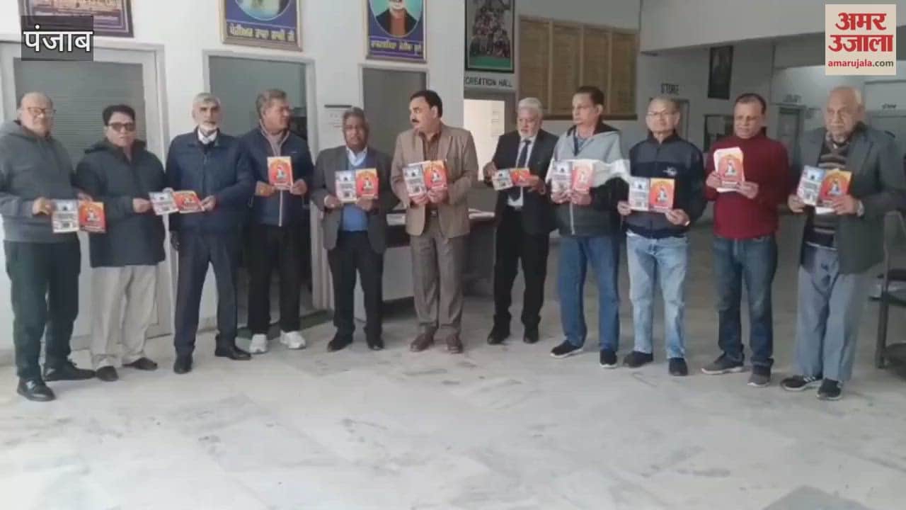 Religious programs will be held in Phagwara from the 31st to celebrate the birth anniversary of Satguru Guru Ravidas Maharaj.