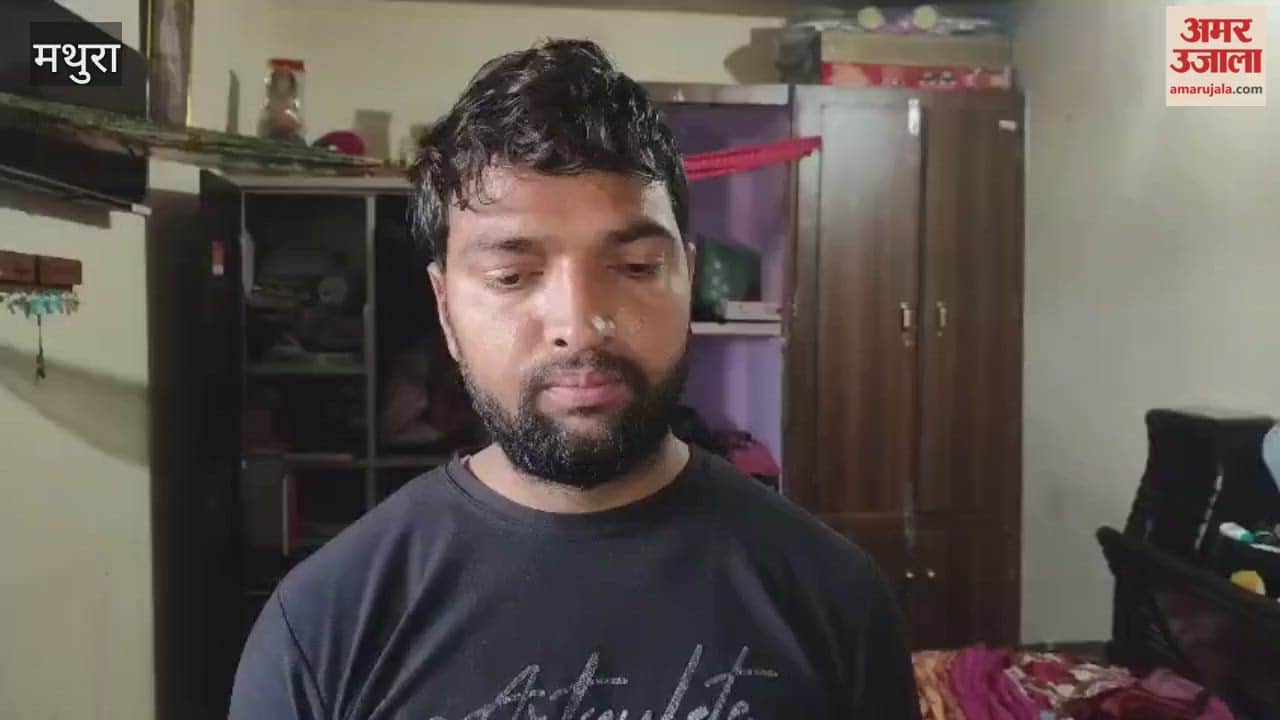 Daring Theft in Chaumuhan