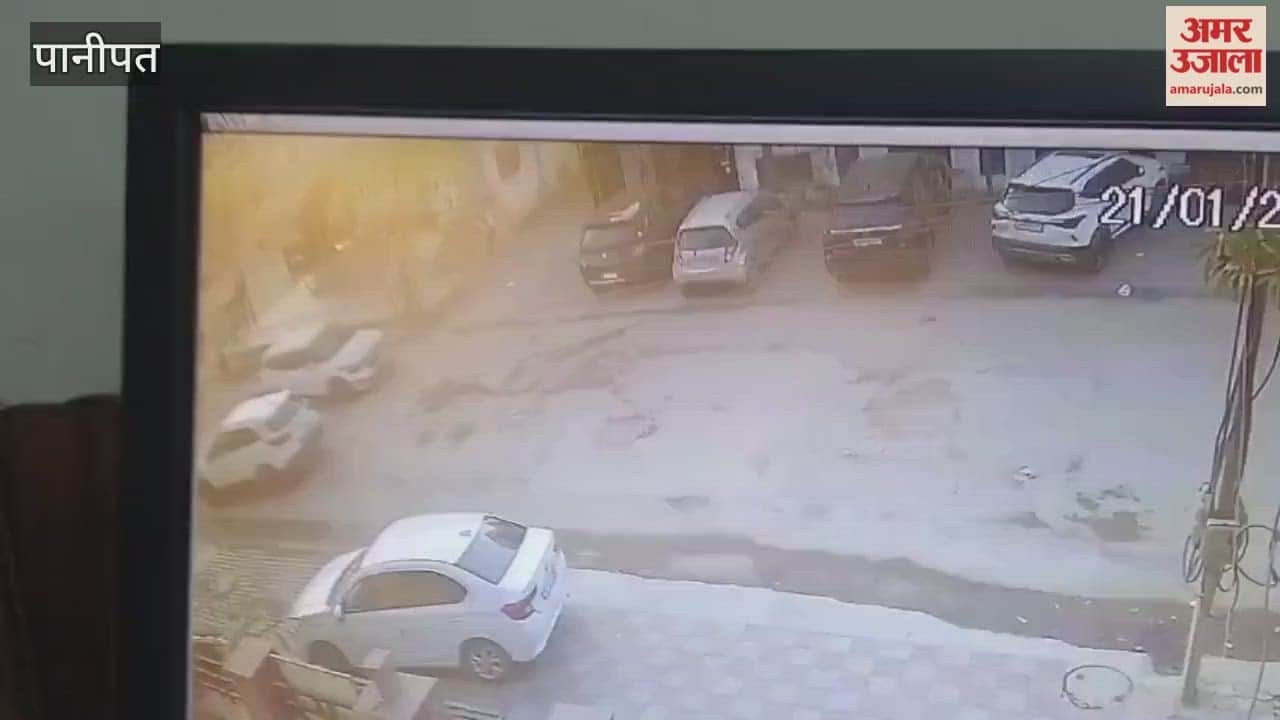 A theft of 45 lakh rupees took place in broad daylight at the house of a handloom businessman in Sector-12, Panipat.