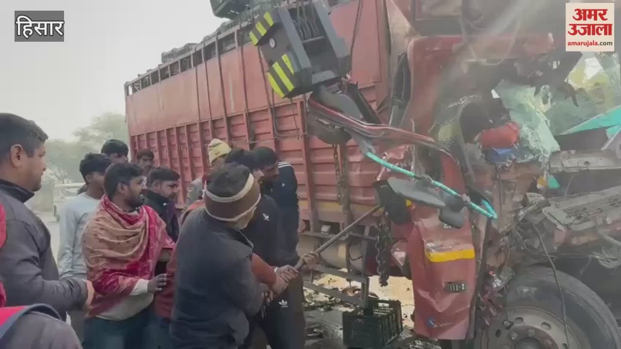 trailer and an Eicher Canter collided in Hansi, resulting in the death of the Canter driver