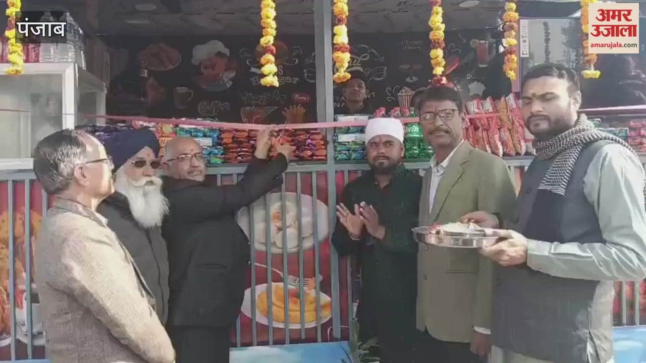 Food Junction has opened outside Phagwara railway station