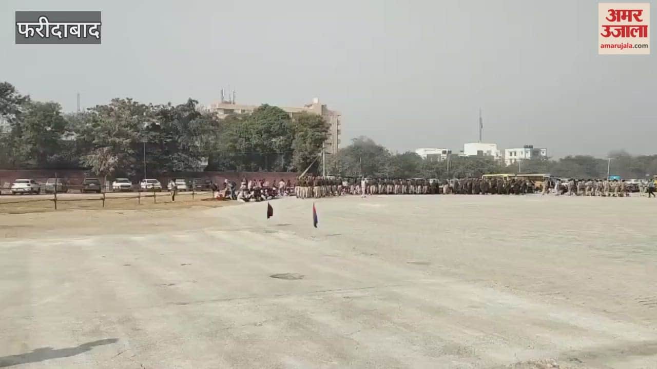 Parade rehearsal on Republic Day in  helipad ground of Faridabad