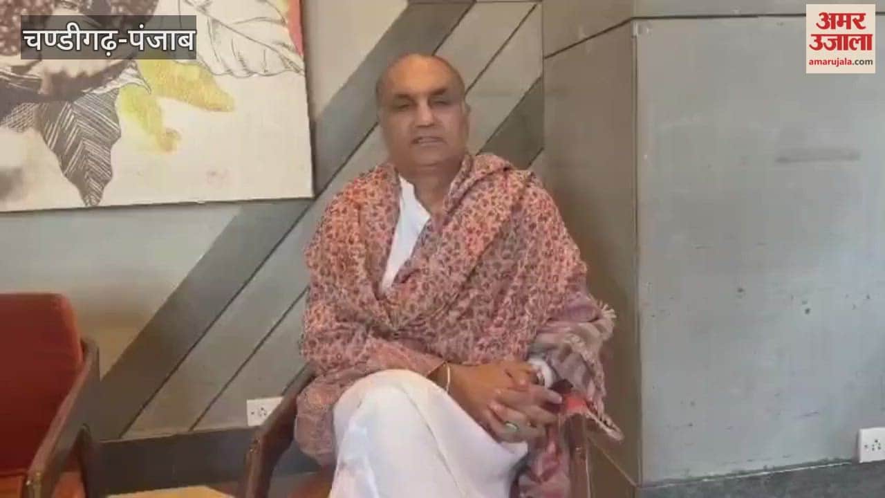 What did senior AAP leader Deepak Bali say at the launch of the Chief Minister's Health Scheme?