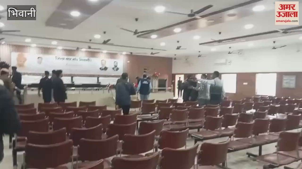 Panic erupted after the Bhiwani district court received a bomb threat