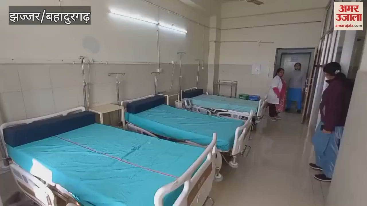 A 6-bed cancer day care center is being prepared at Jhajjar Civil Hospital, and the Chief Minister may inaugurate it on the 26th.