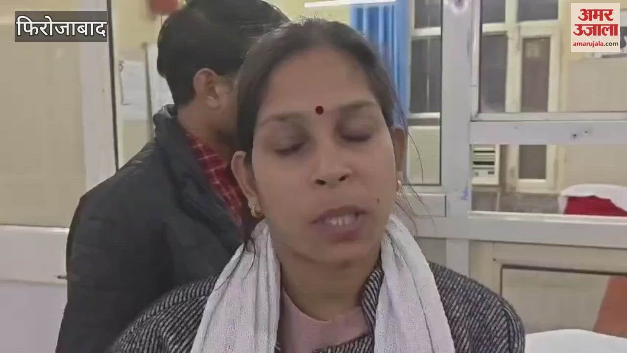 Teacher Alleges Attempt to Murder by Husband