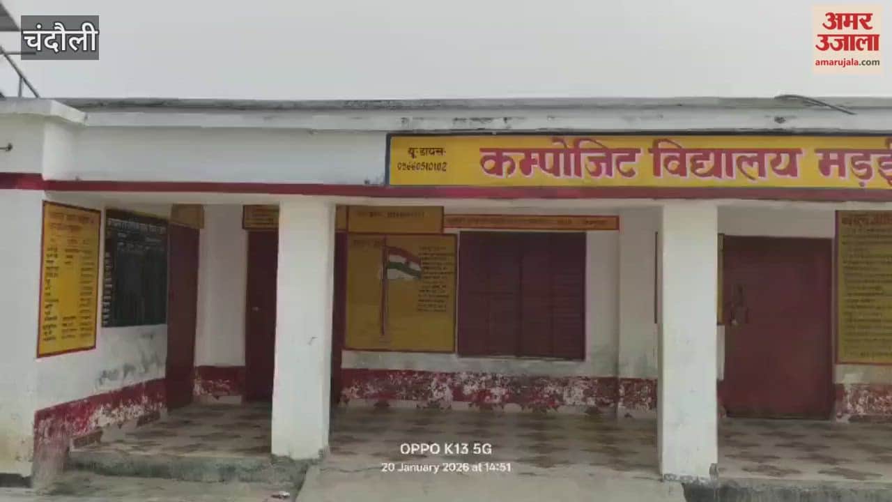 composite school in Madai opens late and closes early