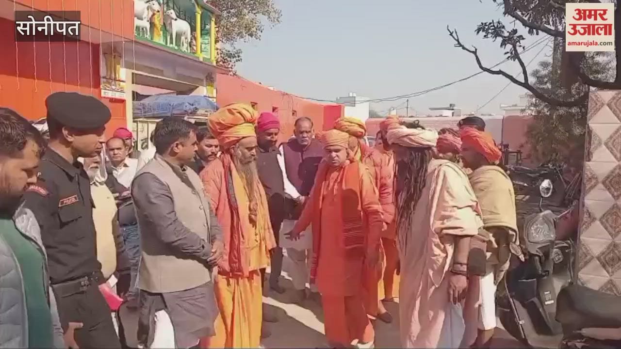 Uttar Pradesh CM Yogi Adityanath reached Baba Nage Dham in Murthal of Sonipat