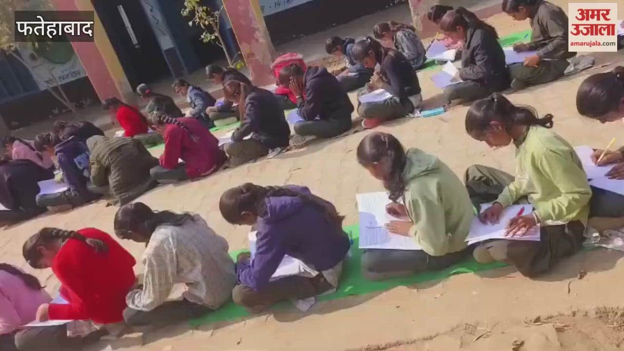 Pre-board exams have started in schools in Fatehabad