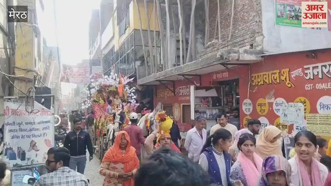 Meerut: Shri Ram and Kalash procession was taken out in Jani Khurd, with devotees participating