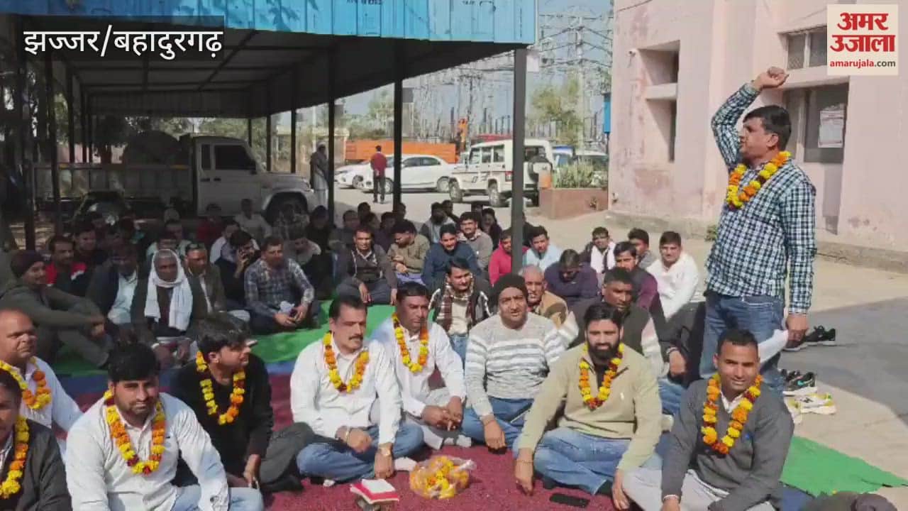 Unit employees in Beri, Jhajjar, are on a hunger strike in protest against the online transfer policy