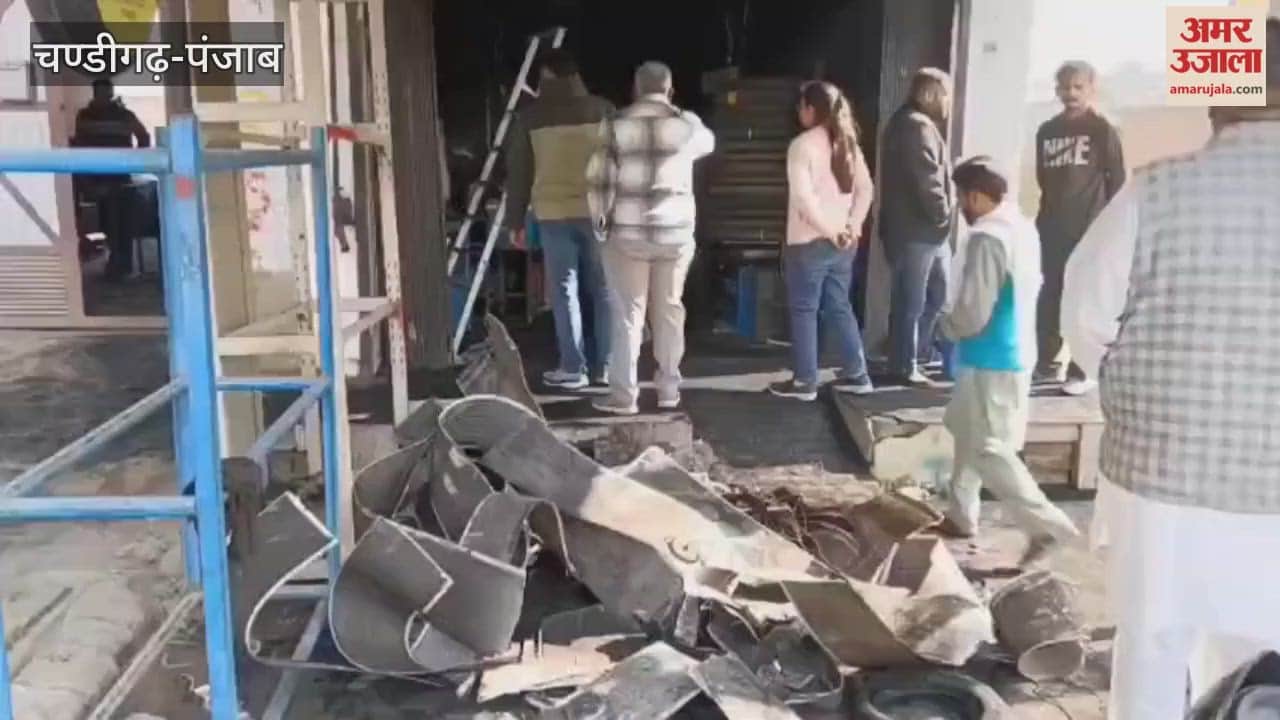 A fire broke out in a tire shop in Jeera, causing extensive damage.