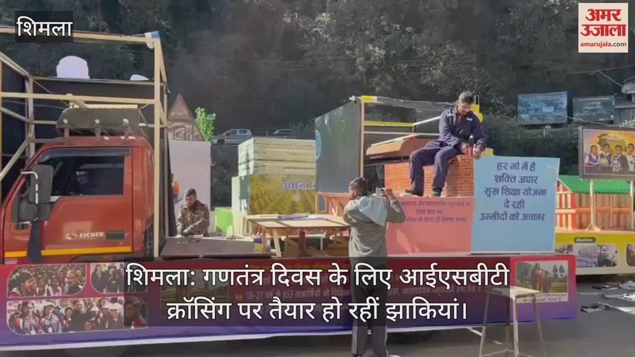 Beautiful tableaux are being prepared at the ISBT crossing for the Republic Day celebrations to be held at the Ridge ground in Shimla.