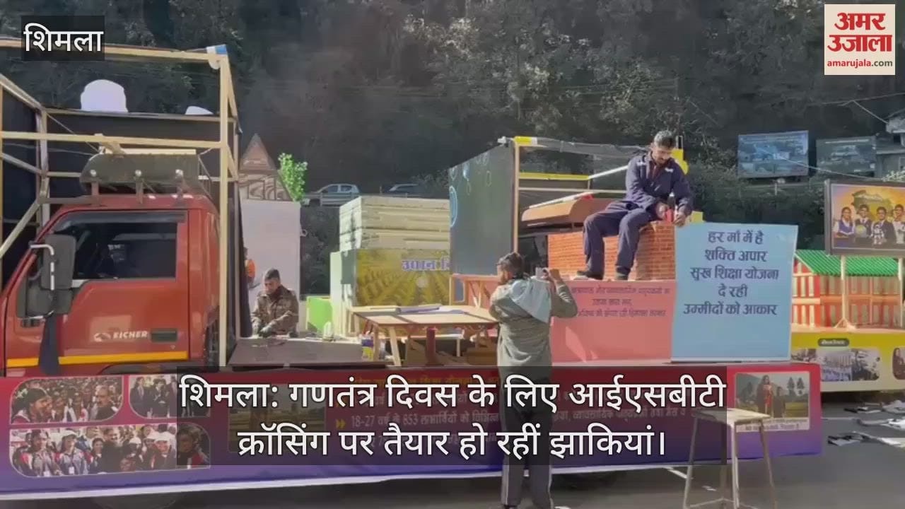 Beautiful tableaux are being prepared at the ISBT crossing for the Republic Day celebrations to be held at the Ridge ground in Shimla.