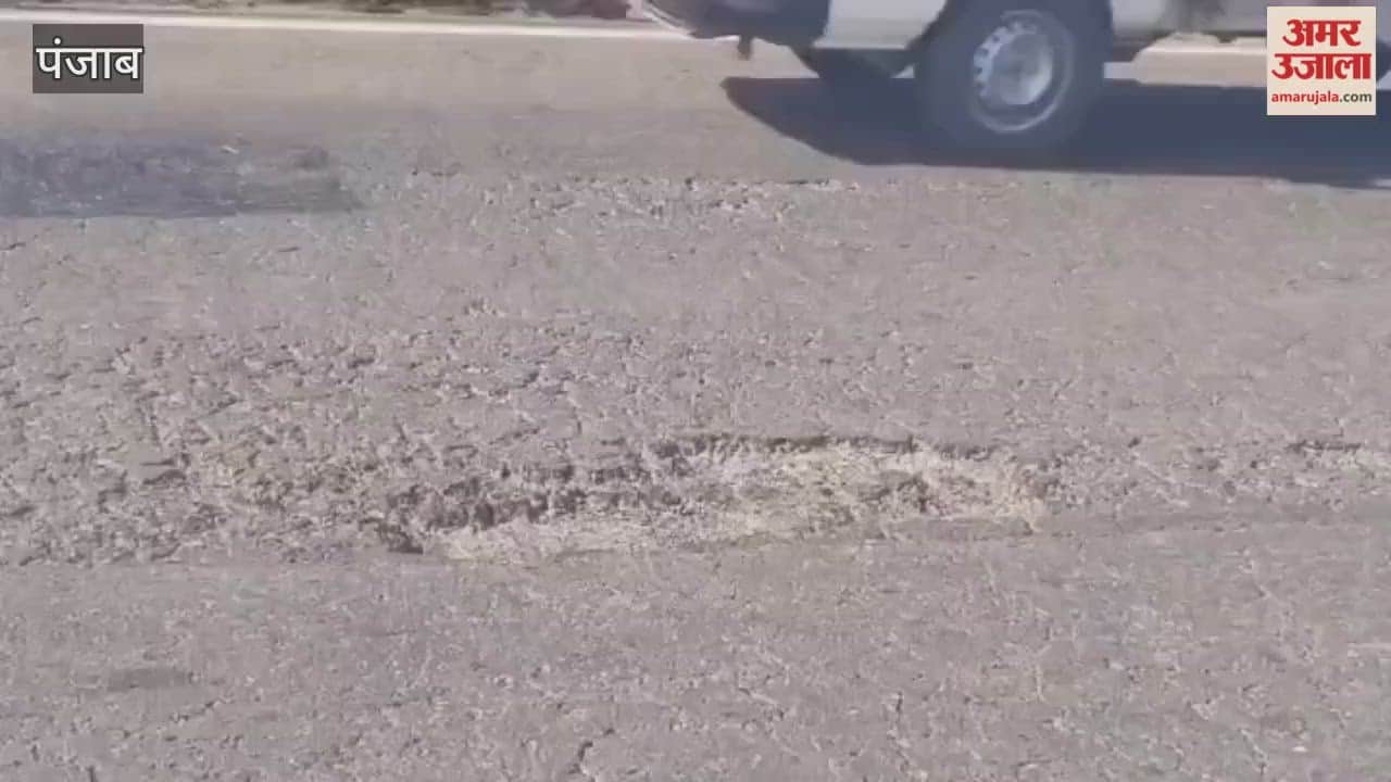 Phagwara-Ludhiana National Highway is broken in several places