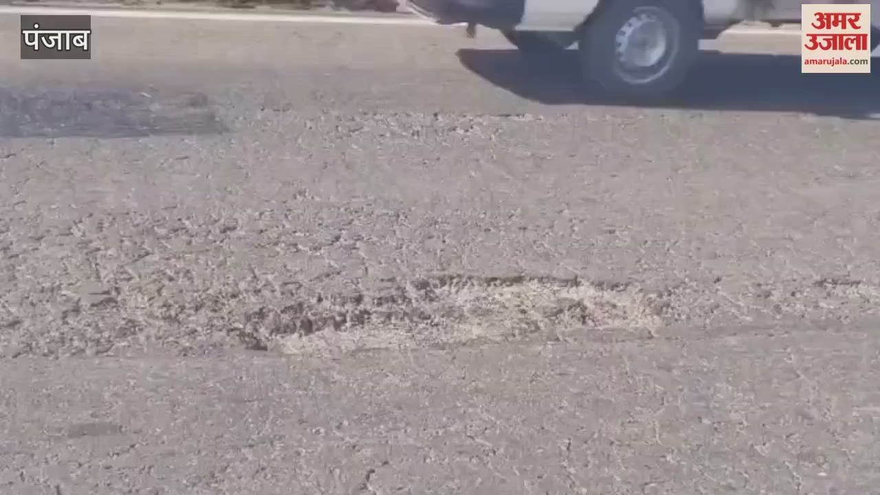 Phagwara-Ludhiana National Highway is broken in several places