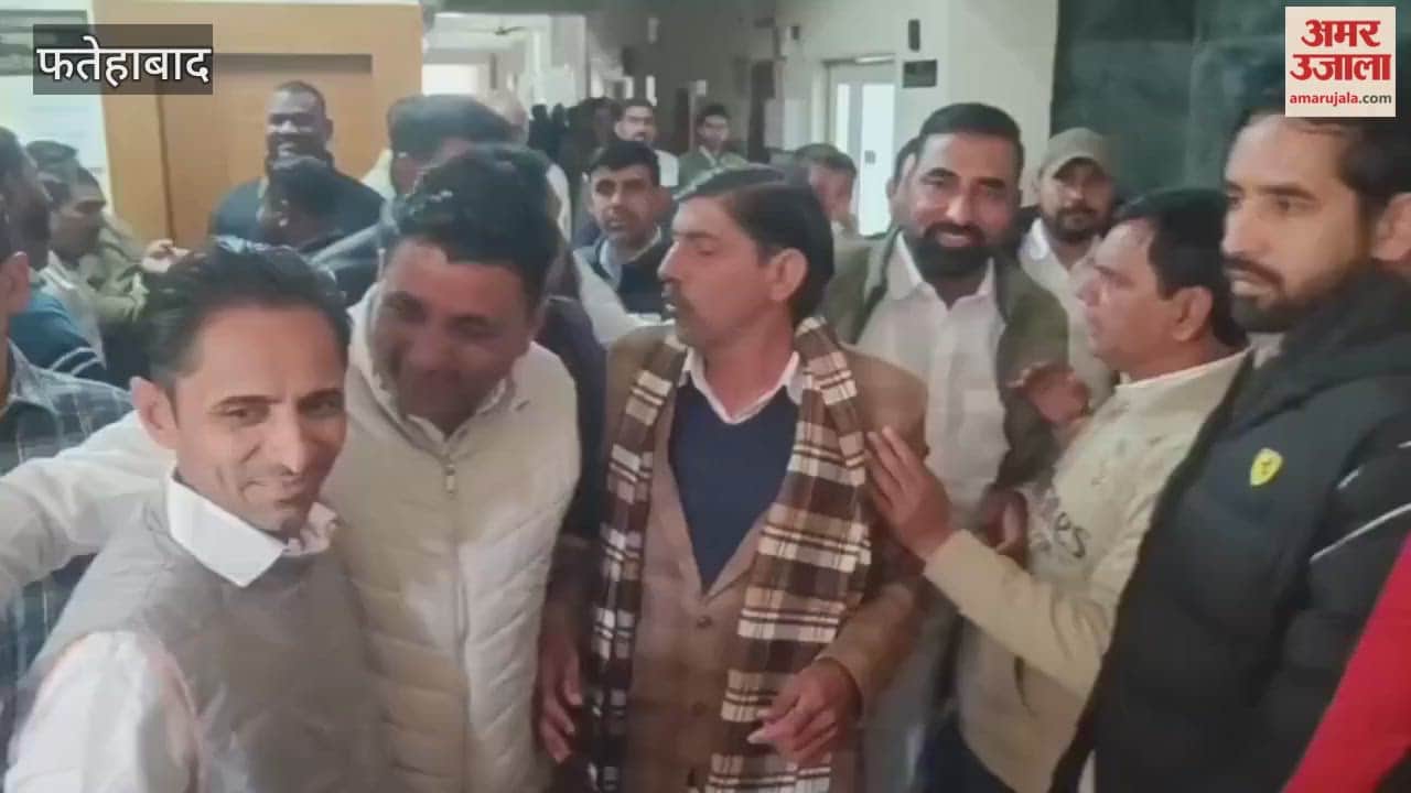 Jyoti, the chairperson of Bhattu Panchayat Samiti In Fatehabad lost her position