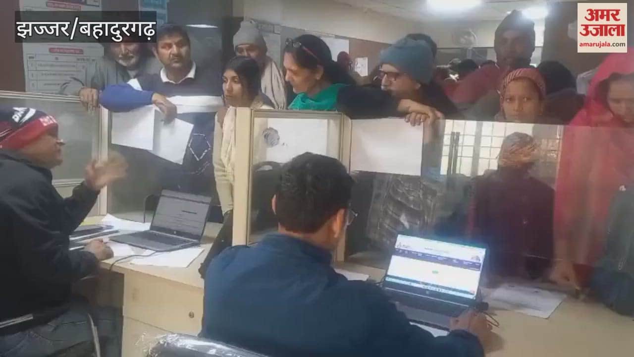 In Jhajjar, the date of birth mentioned on the Aadhaar card will not be accepted; documents will have to be registered in the PPP (Parivar Pehchan Patra) system.