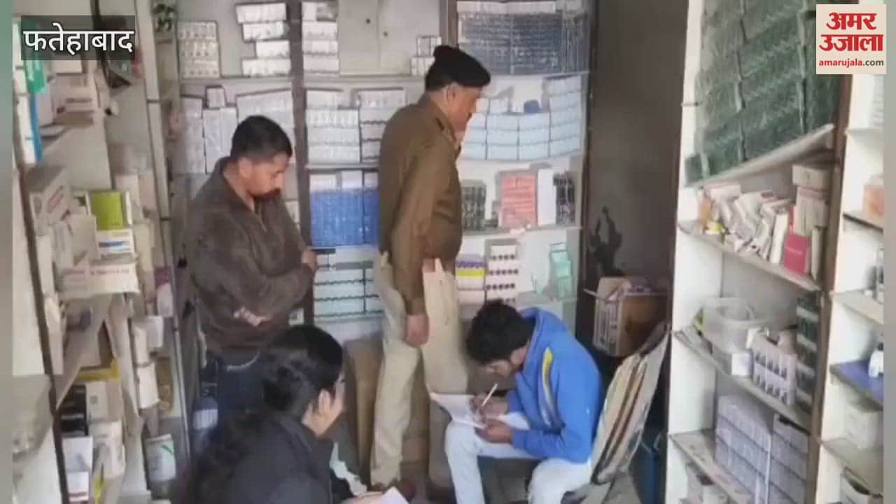 medical shop in Tohana, Fatehabad, has been sealed by the Drug Control Department
