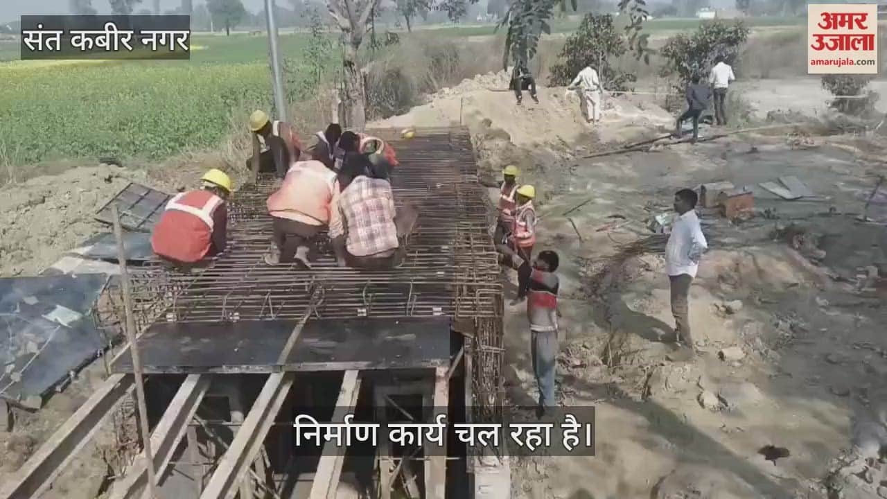 Khalilabad-Bansi railway line: Overbridge to be built on highway, construction of service lane started