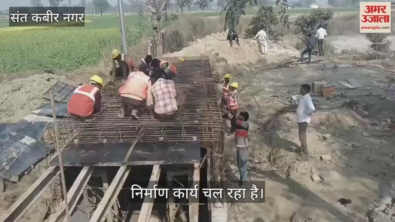 Khalilabad-Bansi railway line: Overbridge to be built on highway, construction of service lane started