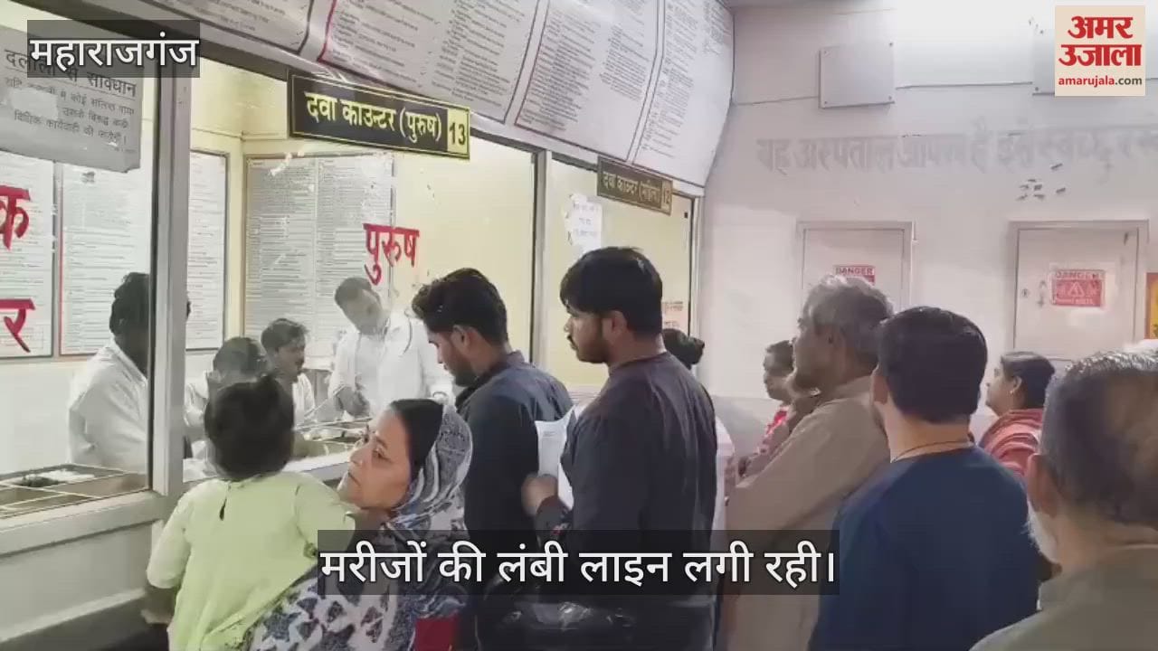 The weather changed, the district hospital was overflowing with patients.