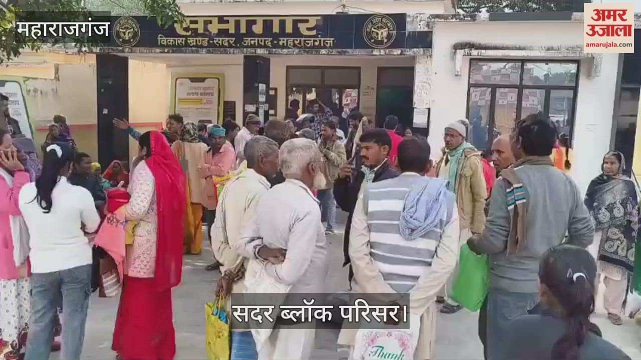 Crowd of voters gathered in Sadar Block regarding SIR