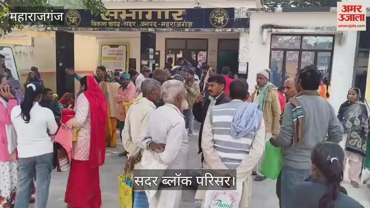 Crowd of voters gathered in Sadar Block regarding SIR