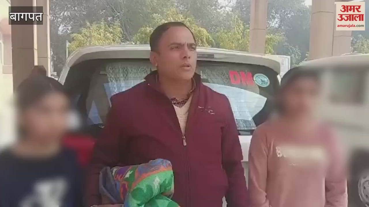 Baghpat: A teacher, distressed over not receiving his salary, broke down in tears outside the District Magistrate's office