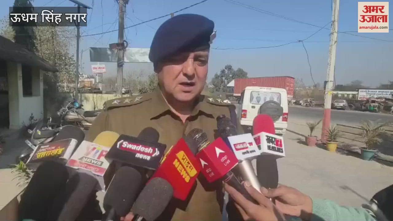 robbers held a family hostage at gunpoint and looted their house in kichha