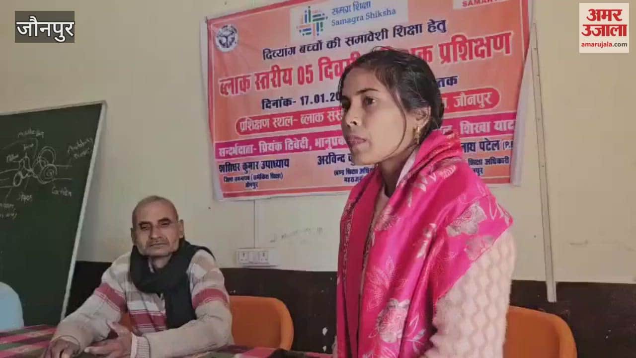 Integrating children with disabilities into mainstream education importance of training