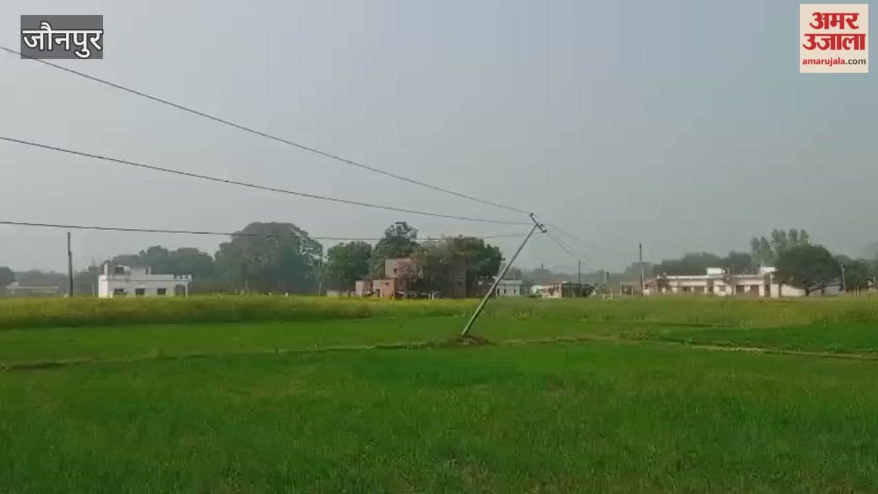 This village in Jaunpur is full of dangling poles and dilapidated wires