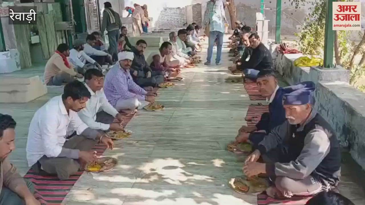 Bhandara organized at Peer Baba Jangeshwar Mahadev Temple