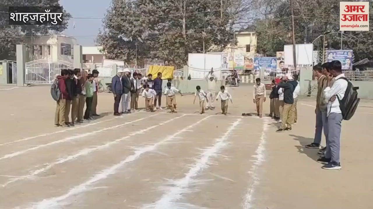 athletes showcased their talent in the sports competition in Shahjahanpur