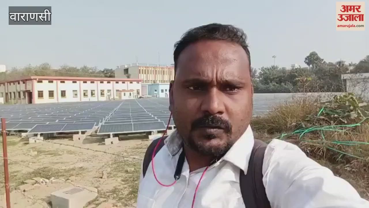 Electricity generated from 3700 solar panels at waterworks complex in varanasi