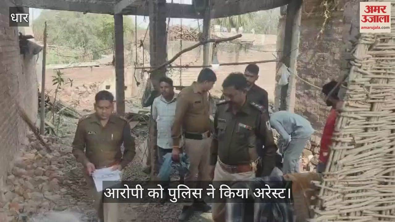 The attack was carried out with a chicken-killing weapon.Police achieved success