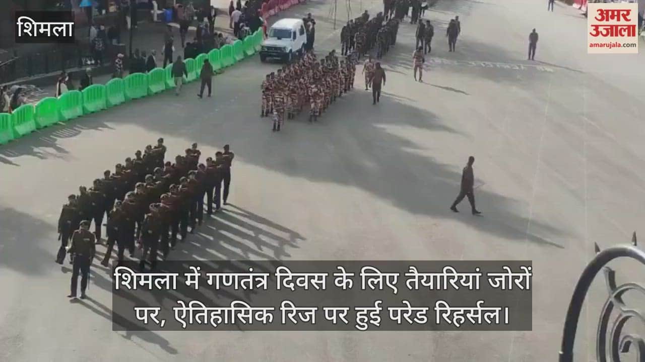 Preparations for Republic Day are in full swing in Shimla, with a parade rehearsal held at the historic Ridge
