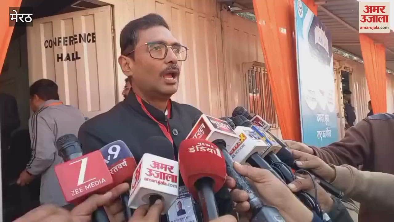 Sports University Logo, Uniform and Flag Launched; Session to Begin by May 31, 2026